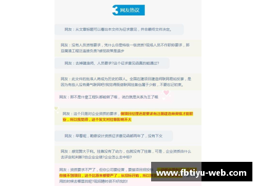 FB体育官方网站再见76人，遭四处兜售！无缘续约证明地位，连哈登都拯救不了你